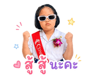 865094637