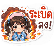 865094661