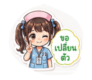 865094672