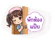 865094674