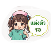 865094675