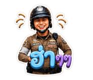 865094709