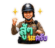 865094713
