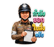 865094719