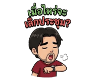 865094723