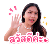 865094737