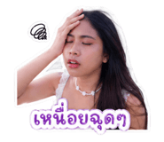 865094747