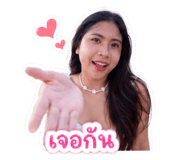 865094750