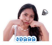865094758