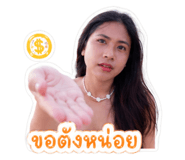 865094760