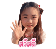 865094790