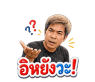 865094825