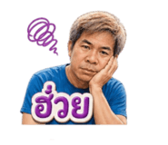 865094832