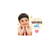 865094845