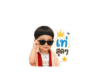 865094847