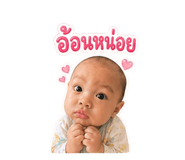 865094887