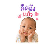 865094889