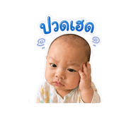 865094893