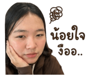 865094914