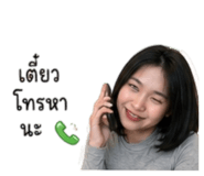 865094924