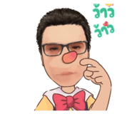 865094939
