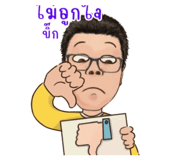 865094940