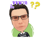 865094947
