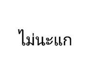 865094956