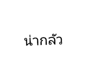 865094959