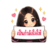 865095020