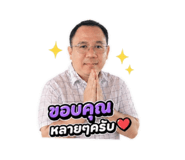 865095057