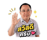865095068