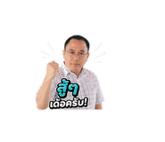 865095070