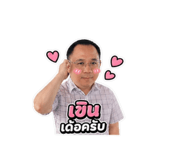 865095072