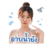 865095142