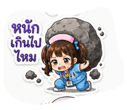 865095192