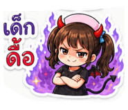865095195