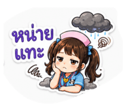 865095203