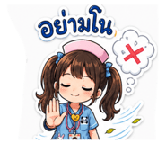 865095204