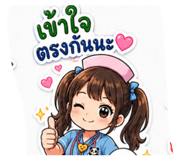 865095206