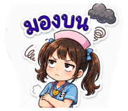 865095208