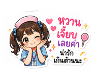 865095215