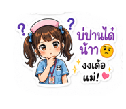 865095216