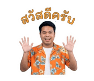 865095249