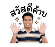 865095258