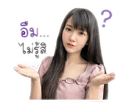 865095297