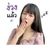 865095306
