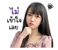 865095308