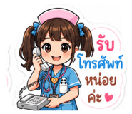 865095316