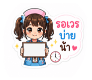 865095318